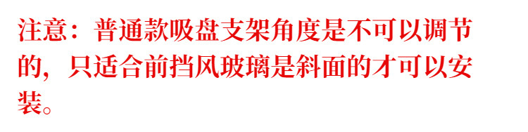 Car interior rearview mirror with suction cup, wide-angle, for electric tricycles, training vehicles, and reverse driving mirror modification