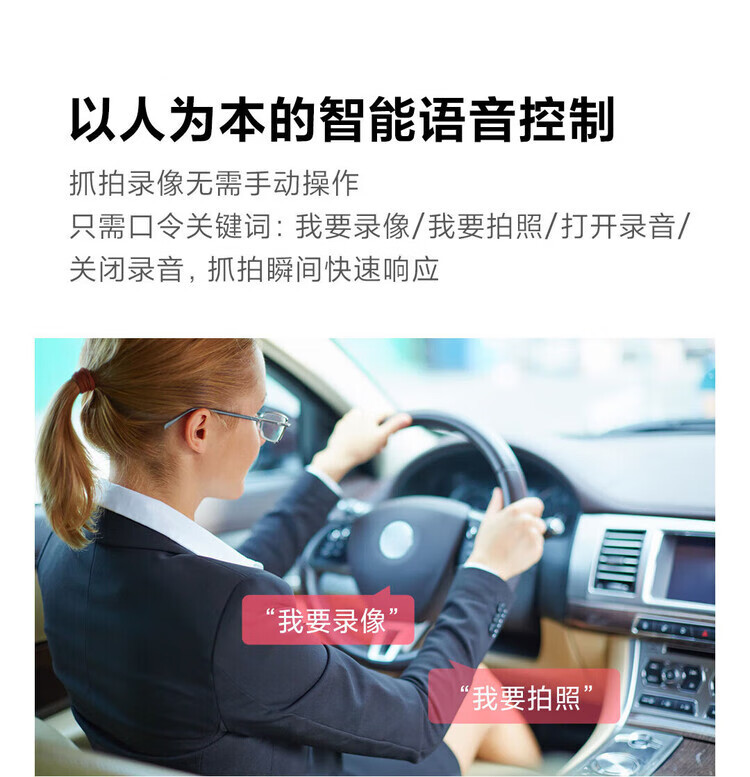 70Mai Driving Recorder A400 Hd 1620P Night Vision Wifi Single Lens 70Mai Car Dash Cam