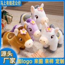 �R�����X����������Y���R�꼪����ë�q��ż��˾�YƷ��Ф�R���l