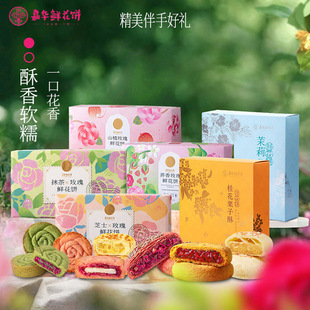 ���A�r��Y��300��/������خaõ�廨�Ĩ������������ָ��c