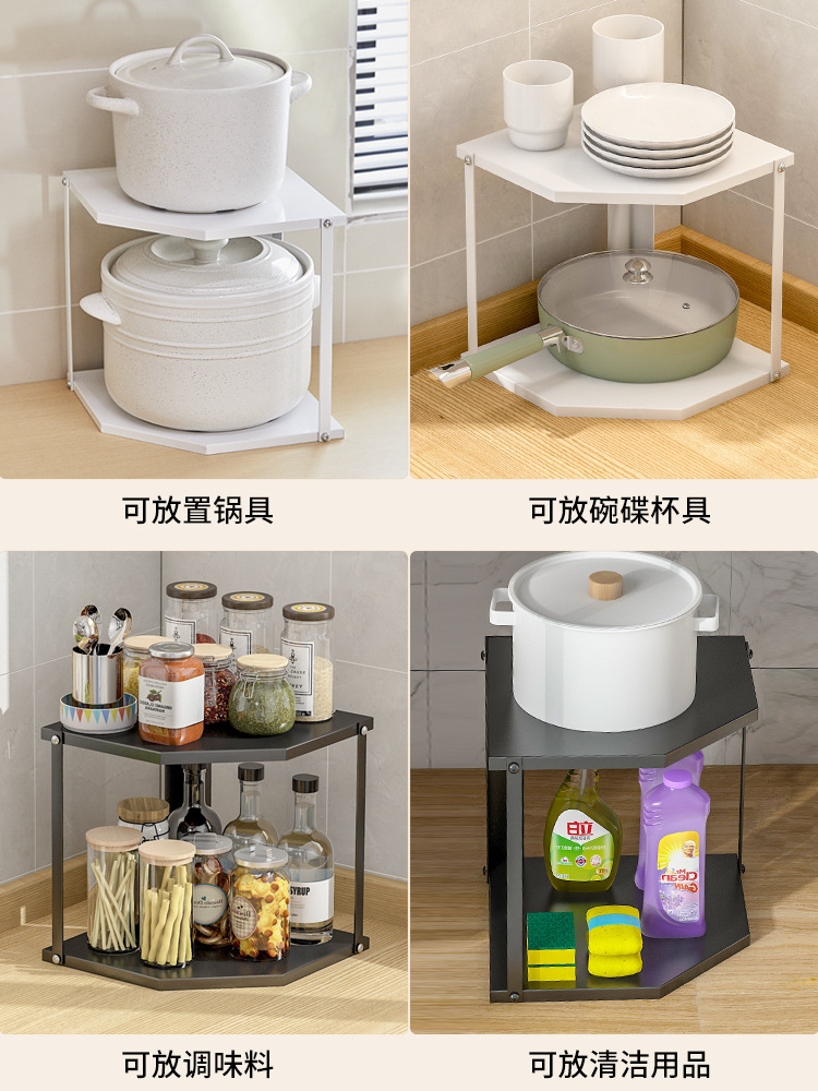 Corner multi-layer pot shelf kitchen sink countertop pot rack wall corner double-layer pot storage rack
