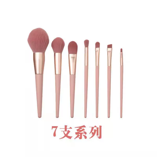 7 pink without bags