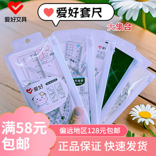 �ۺ���Ŀ�����׳� �W���L�D�ļ���  15cmֱ�� �k�����L�D�����l