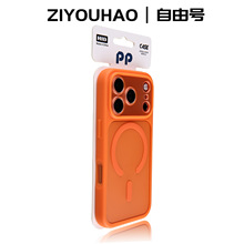 �R�^�ɲ�ж�m��iPhone17PROMAX�w�д����֙C���O��16����߼���15