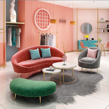 北欧美容院沙发茶几组合休息区接待商用轻奢网红小沙发女装服装店