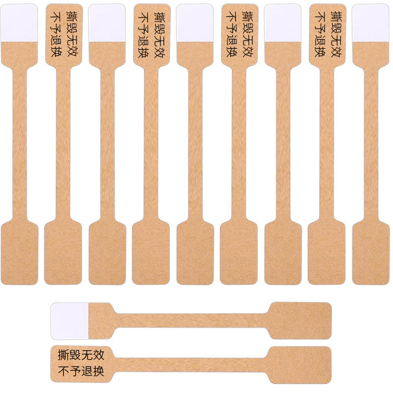 メーカー在庫 100枚/パック ジュエリー値札ステッカー ジュエリー価格タグステッカー 破れても返品不可 手書き可能|undefined