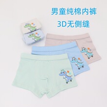 ��ͯ�ڿ��д����д�ͯ�Ľ�Сѧ��ƽ�Ǳ�����ͨ3-15���ͯ�ڿ�9830