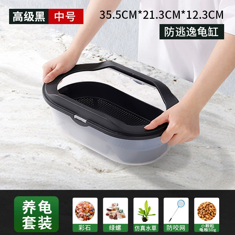 Zhaohang turtle tank household aquarium lazy special internet celebrity landscaping turtle low water level feeding turtle pot ecological house
