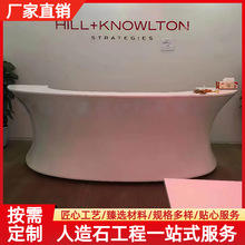 现代简约公司前台接待台办公吧台美容院酒店咨询桌收银服务台