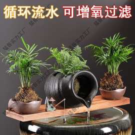 瓦罐流水摆件陶瓷罐鱼池喷泉出水口生态古法养鱼缸过滤器循环静音