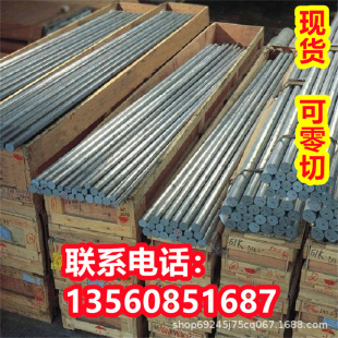 C60E 1.1221̼���C60R 1.1223䓎���28MN6 1.1170�Ͻ�䓰� �A�