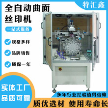 ȫԄDPС͈APʽzӡCӡzWӡˢC