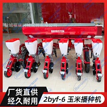 ���ײ��N�Cʩ�ʲ��N �๦�ܴ󶹻����c���C��݆�����C�����N�C