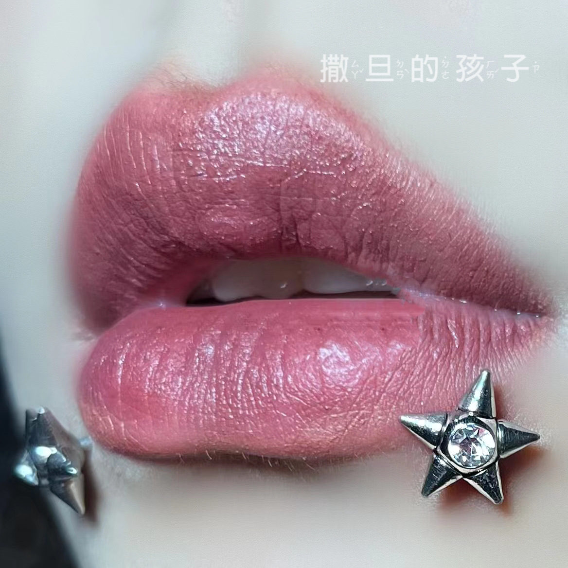 Pointed labret stud close-up product detail