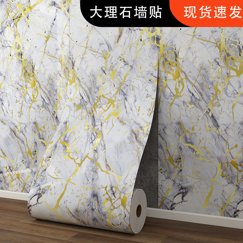 Marble Wallpaper Self-Adhesive Waterproof and Moisture-Proof Wipeable Wall Sticker Tv Background Wall Decoration Imitation Tile Wall Sticker