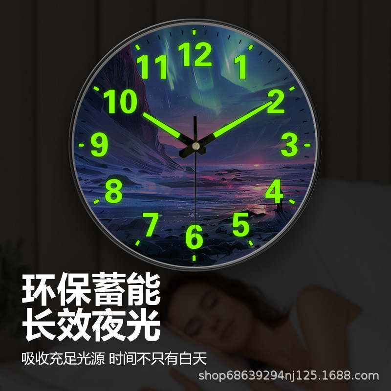 [10 Inches 25cm] Wall Clock Luminous Wall Clock Bedroom Home Dreamy Aurora Scenery Clock Modern Creative