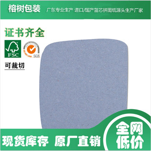�M���p����{оƴ�D�����m�Ұ�ESKA�{о���{о��ƴ�D�弈��1.9mm
