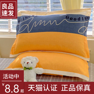 2025�¿���������48x74cmһ���b��о��đ���ļ����Æ�ֻ���^����