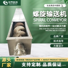 ����U������ݔ�͙C304���P䓟o�S����ʯ���w��������������LS��ʽ