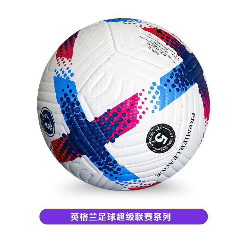 Juego de la Premier League máquina de coser mano de coser pu4 no. 5 fábrica de fútbol al por mayor comercio exterior 18 generación de polvo