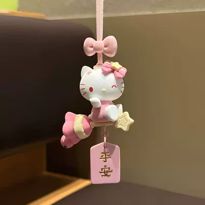 Hello Kitty and Cinnamoroll Car Pendant Cute Cartoon Car Rearview Mirror Decoration Amulet Car Ornament (Car hanging) - hello-kitty-pendant