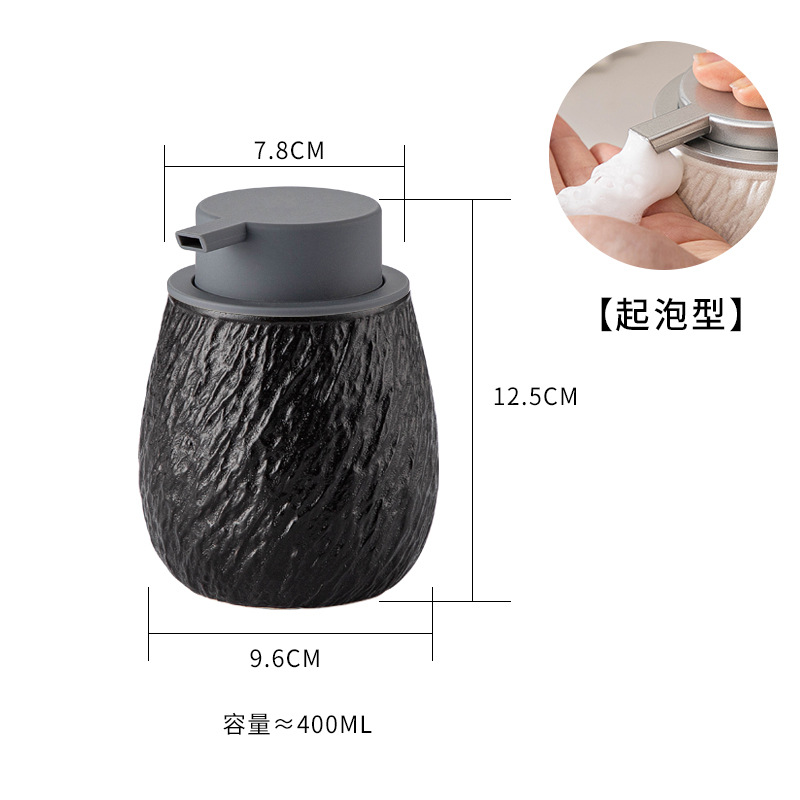 Dispensador de jabón cerámico tipo espuma con diseño de piedra, para gel de ducha y champú, botella de cerámica recargable de estilo nórdico.