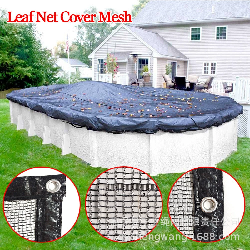 Бассейн анти-листовая сетка крышка бассейна сетка сбор листьев Чистая изоляционная сетка забор сетка конфиденциальность Настройка