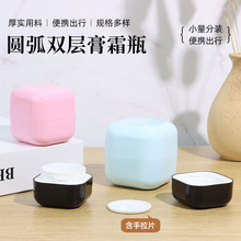 �ķ���˪��װ����Ĥ�л���˪�з���20ml30ml50ml����˪��װ��10ml