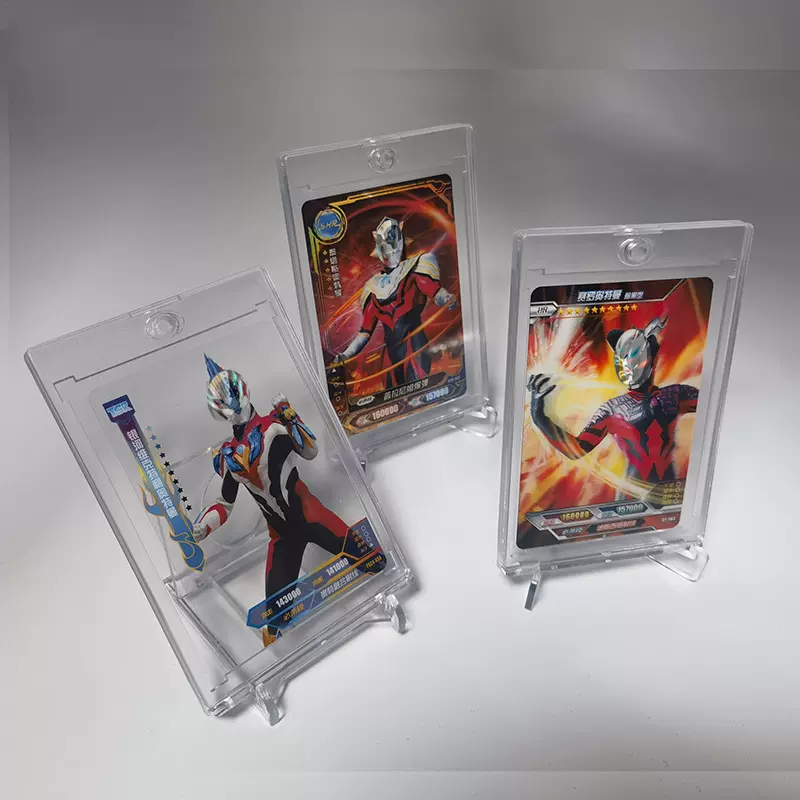 35PT-360PT强磁吸卡砖 球星卡奥特曼收藏评级卡游戏王万智牌卡套