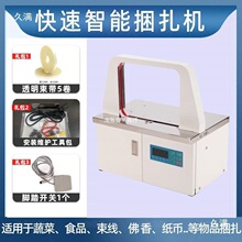 ����C�˙C�������C�n�C�����������Ԅ�����OPP�����C�C��С�͙C