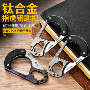 ⁺Ͻ�耳׿۷����ƴ��u��^耳׿�PioneerEDC��y�๦�ܑ��⹤��