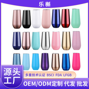 swig6oz����������304�t�Ʊ��ر����U�͵��ʹ���u���㙉����log
