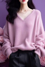 J7H慵懒风秋冬季新款女装毛衣高级感上衣紫色长袖针织衫