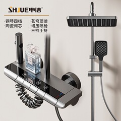 枪灰数显增压花洒喷头家用浴室冷热沐浴洗澡淋雨热水器淋浴套装