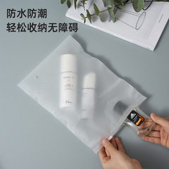 Xyt旅行収納袋携帯服整理透明小布袋下着スーツケース衣類密封バッグ分注