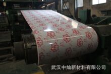 DX54D+Z �ʉT�� ������� �tɫ�{ɫ����� �ɼӹ����� �gӭ���