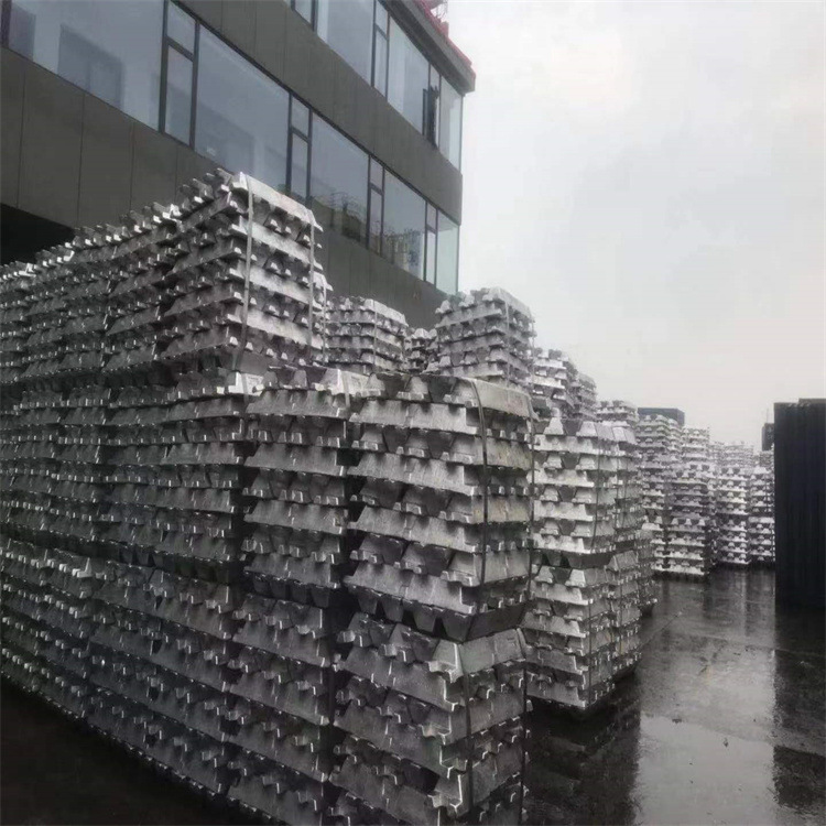 铝锭54