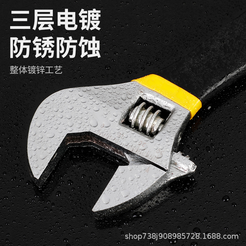 Llave Ajustable de Grado Industrial de Acero al Carbono