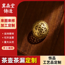 �S�~���^�V�W���~�^�V����؃��ÞV�W���׉�������©������