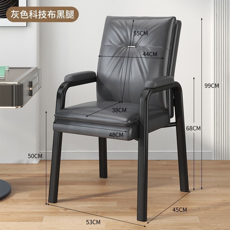 업그레이드된 두껍고 튼튼한 다크 그레이 테크놀로지 패브릭 [블랙 스프레이 다리, 이중 레이어 두께 - 인기 폭발 상품]