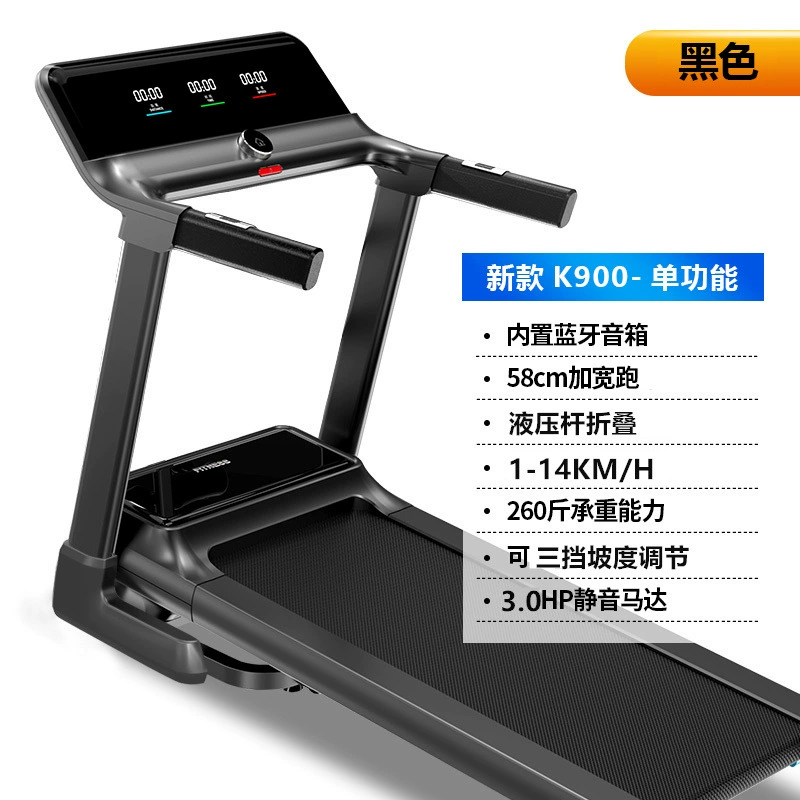 Electric folding stepper for gym