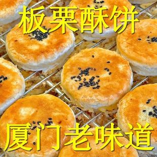 ����B�T��ζ�����ֹ����⃺ͯ���������ʳ���y���c��������l