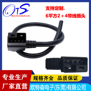 �S��/����2+4���^�Դ늄�܇����������ˮ�Դ50A���������