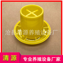 �u����Ͱʳ���Ԅ�����Ͱ�Ӻ���u�ϲ�ʳ���u���Z���Ͳι�uιʳ��