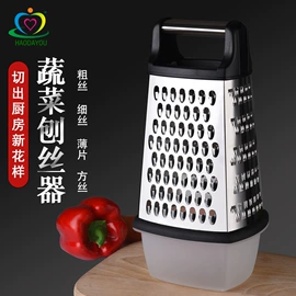 多功能切菜器;蛋糕模;面粉筛