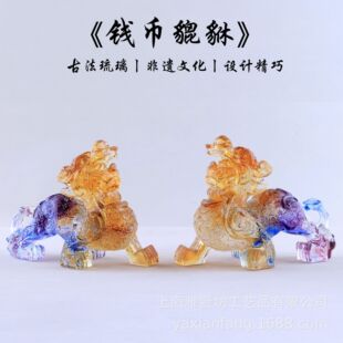 �ŷ������X�������[����ˇƷ �_�I�YƷ�·��b�ˇƷ