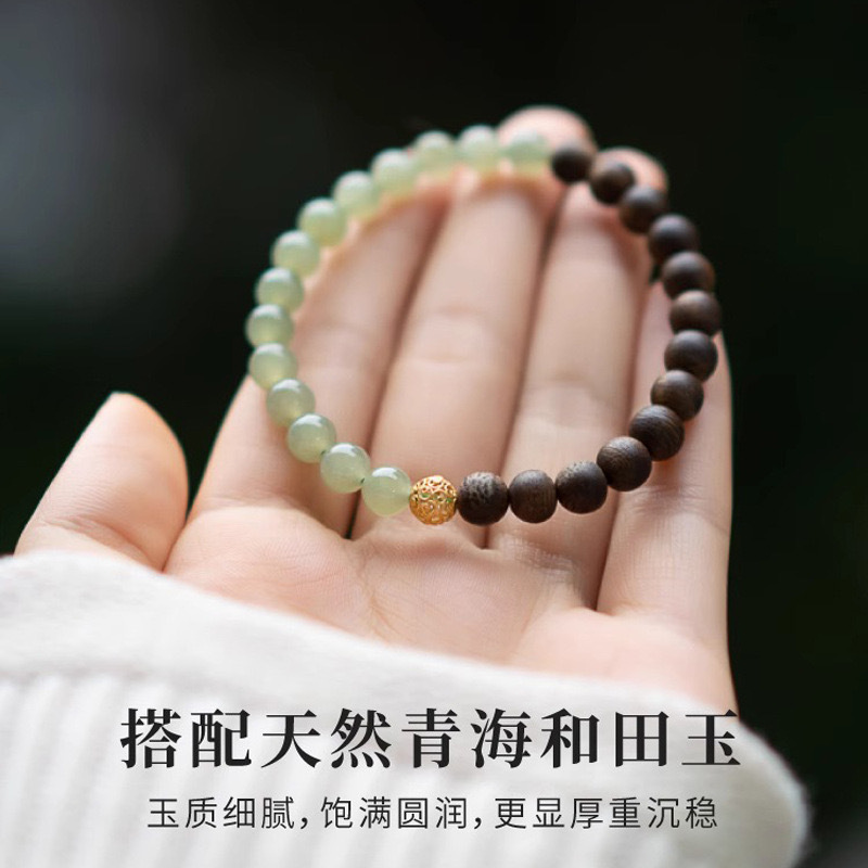 文莱沉香手串女士盘玩天然和田玉串珠双圈手链新中式国风转运珠|undefined