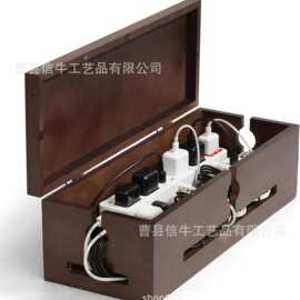 木质桌面电线收纳盒家用整理集线盒遮丑神器多用途路由器收纳盒