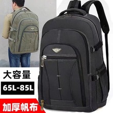 �����������p�米�����������Е���Ů�r�������2025�¿�