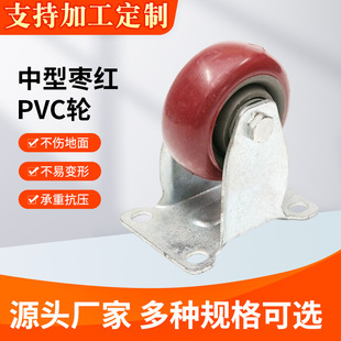 3��4��5�����͗��tɫ�tɫPVC݆�f��݆�z�U݆�z�U�x܇݆�p���o��݆